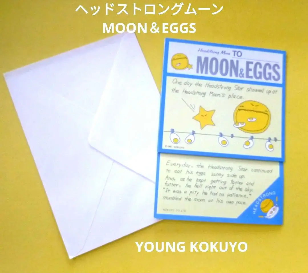 2026年最新】ヘッドストロングムーンの人気アイテム - メルカリ