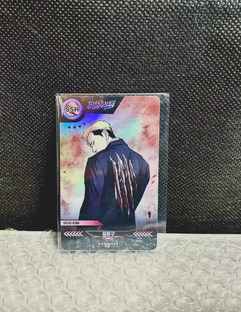 SSR 淳介 激レア 外見至上主義 トレカ 2025年最新】外見至上主義 カードの