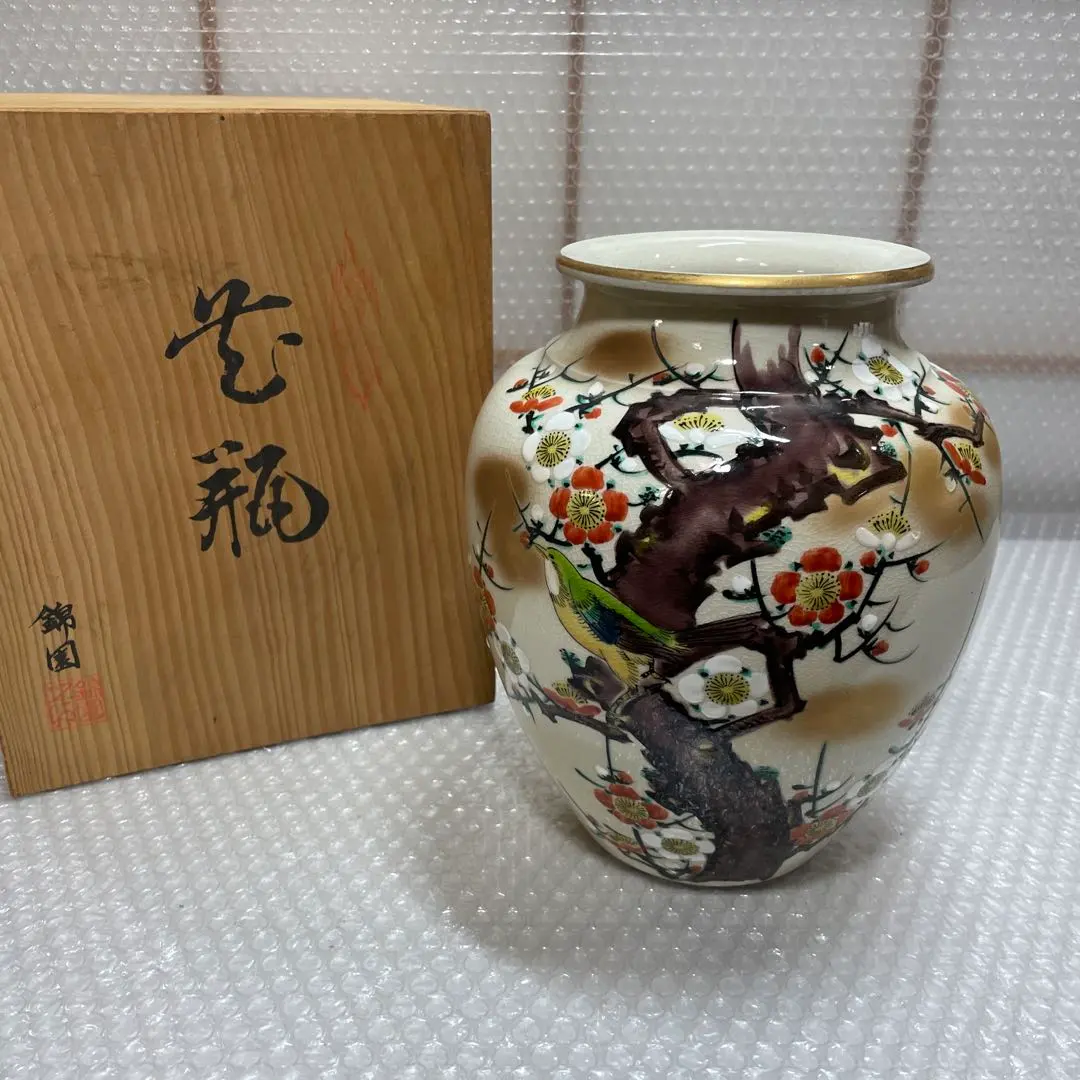 m22861950616_1.jpg?1742383980