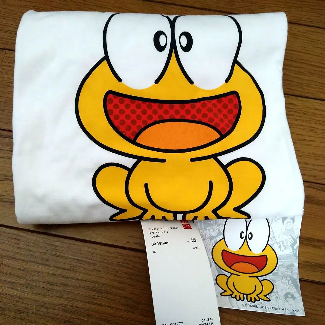 2026年最新】ど根性ガエルシールの人気アイテム - メルカリ