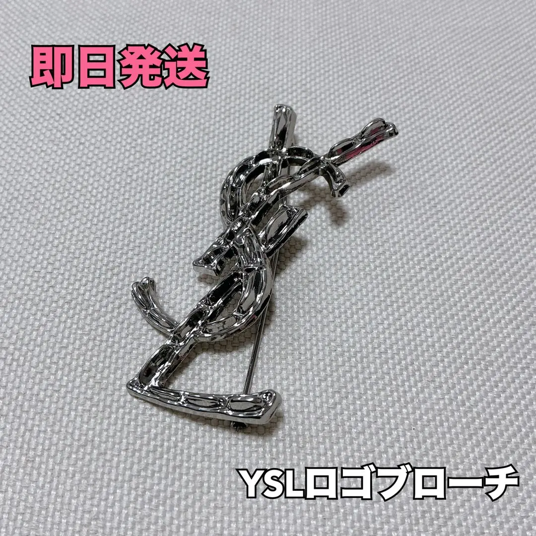 2026年最新】イヴサンローラン ピンブローチの人気アイテム - メルカリ