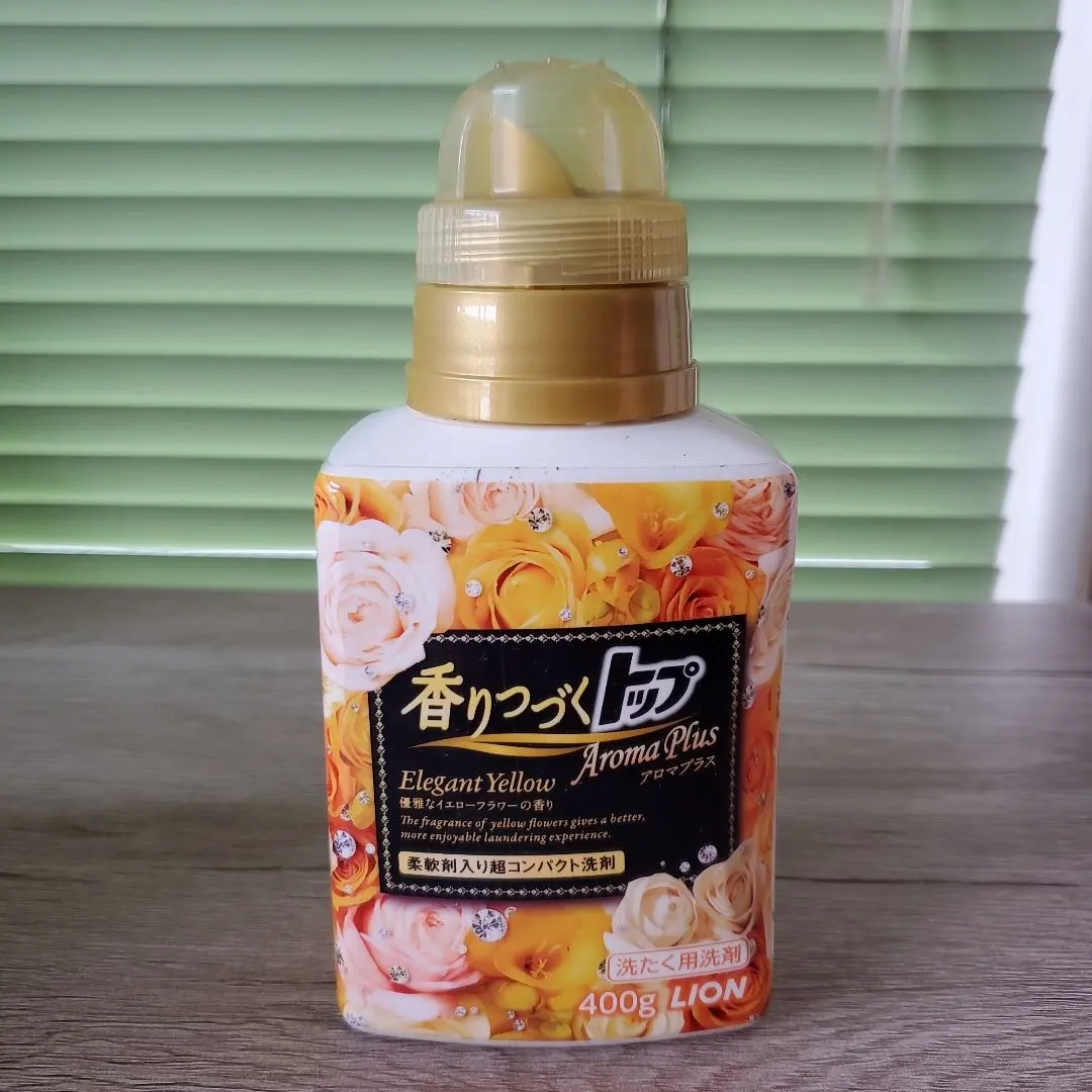 19日・20日限定】新品 香りつづく トップ アロマプラス エレガント