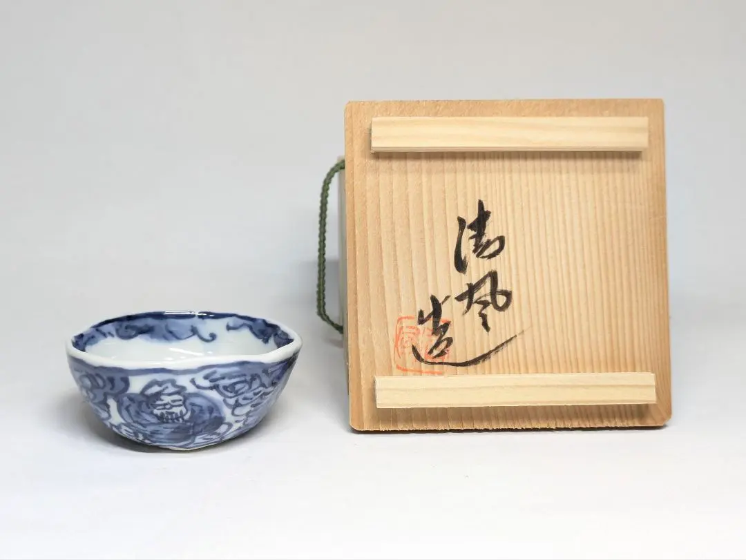 2026年最新】清風与平の人気アイテム - メルカリ