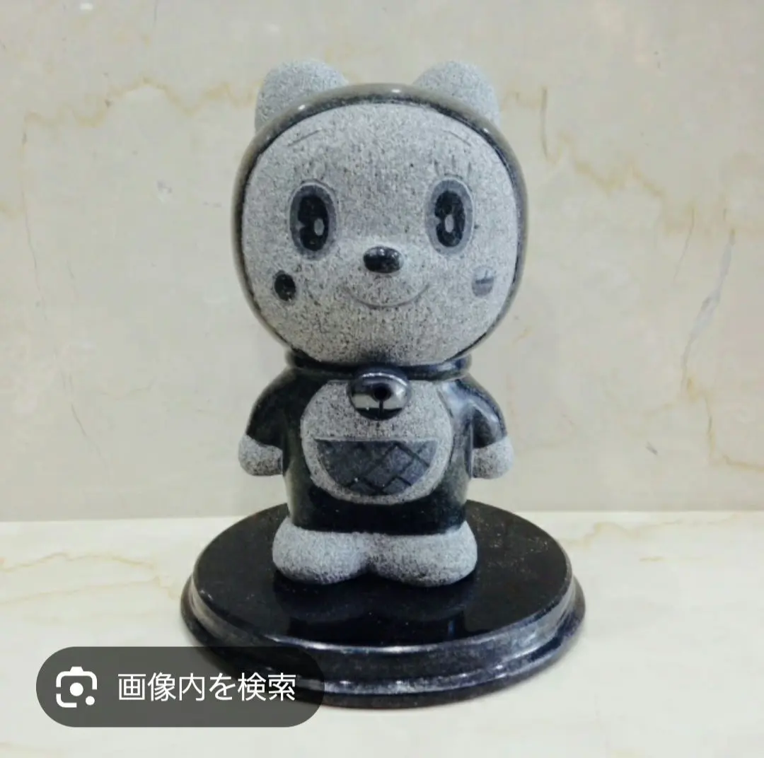 2026年最新】ドラえもん 御影石の人気アイテム - メルカリ