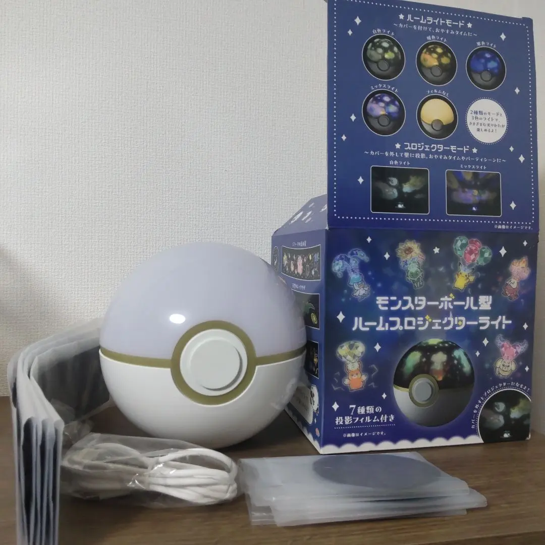 2026年最新】ジラーチ流れ星の人気アイテム - メルカリ