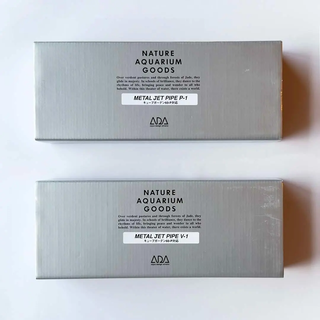 2026年最新】メタルジェットパイプ P-1の人気アイテム - メルカリ