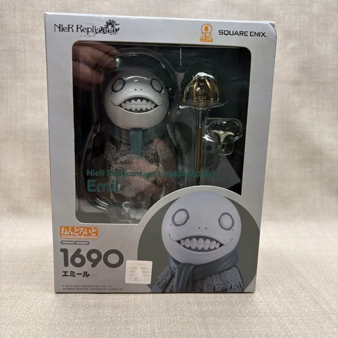 2026年最新】エミール ねんどろいどの人気アイテム - メルカリ