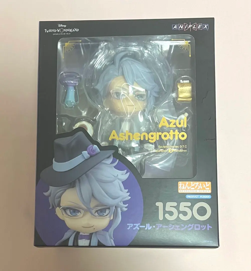 2026年最新】ディズニー ツイステッドワンダーランド アズール