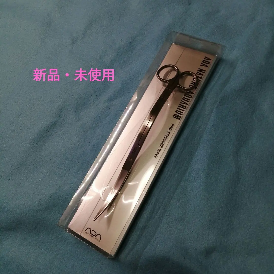 ADA プロ シザースウェーブプロブラッシュハードプロレイザーミニ 3本