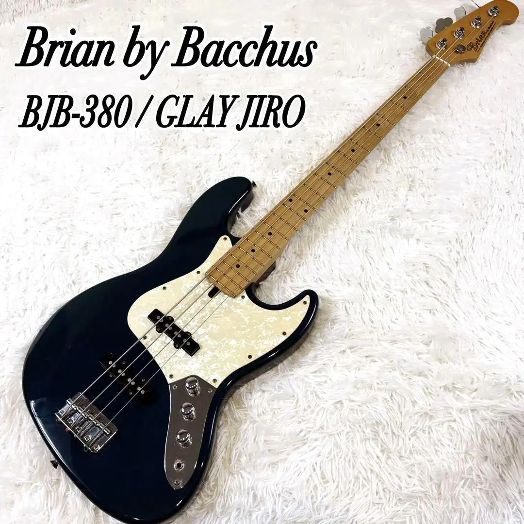 2026年最新】brian by bacchusの人気アイテム - メルカリ