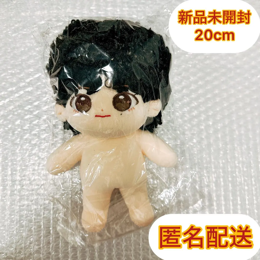 2026年最新】boobootaeの人気アイテム - メルカリ