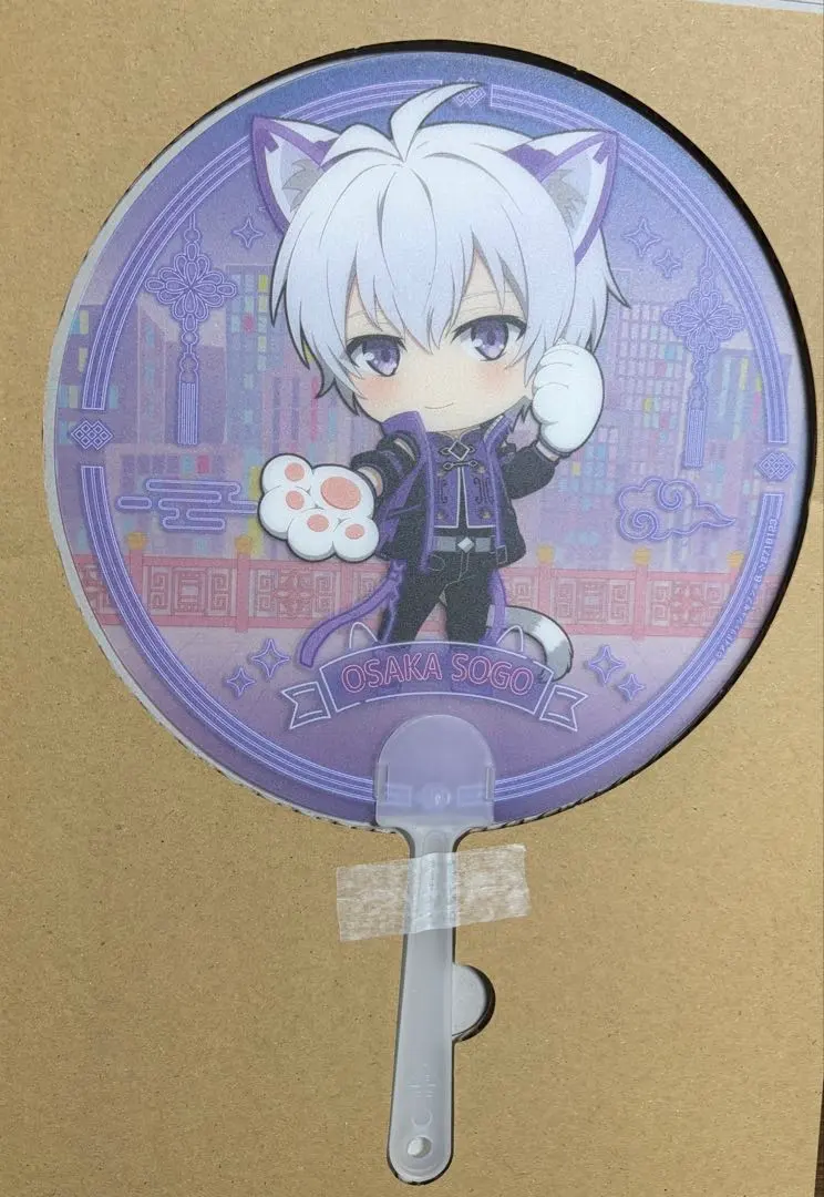 2026年最新】逢坂壮五 うちわの人気アイテム - メルカリ