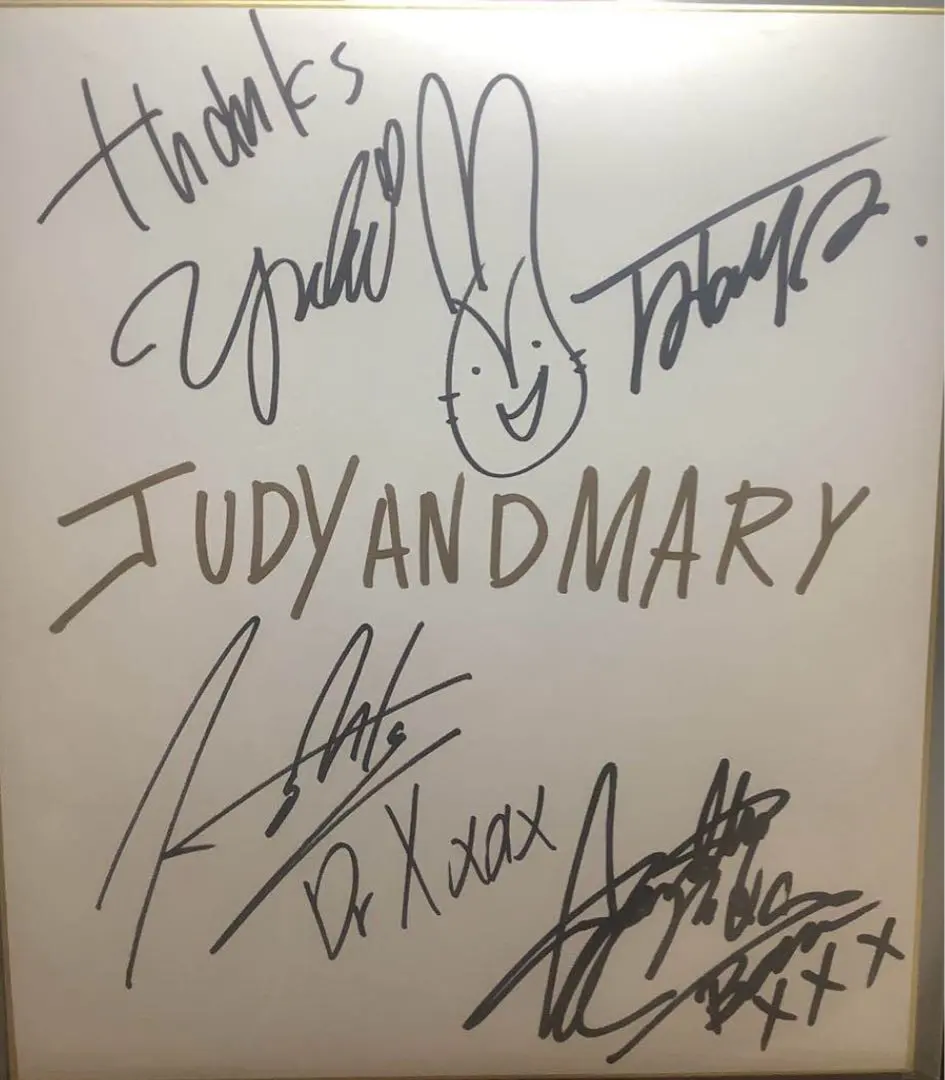 2026年最新】judy and mary サインの人気アイテム - メルカリ