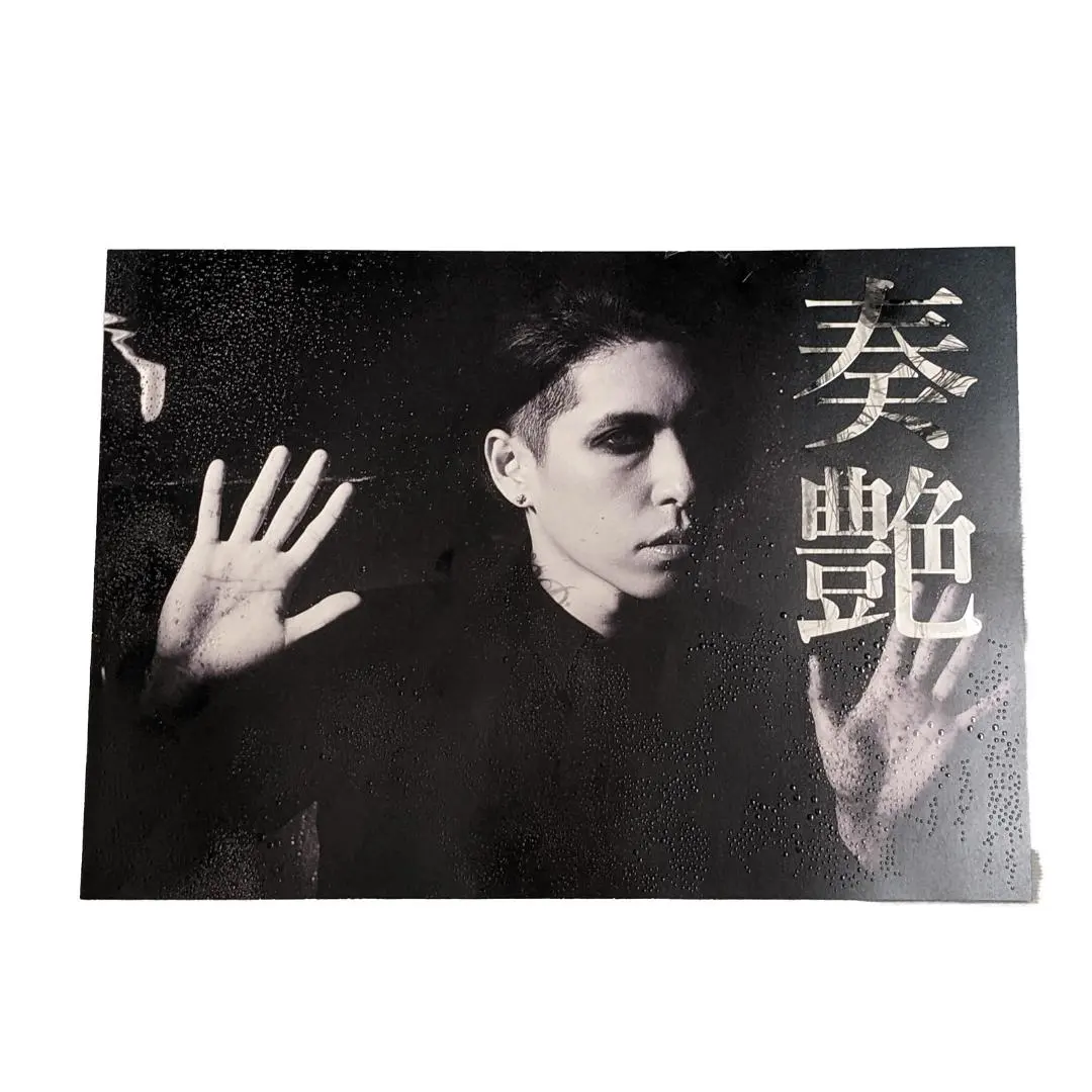 2026年最新】hazuki lynchの人気アイテム - メルカリ