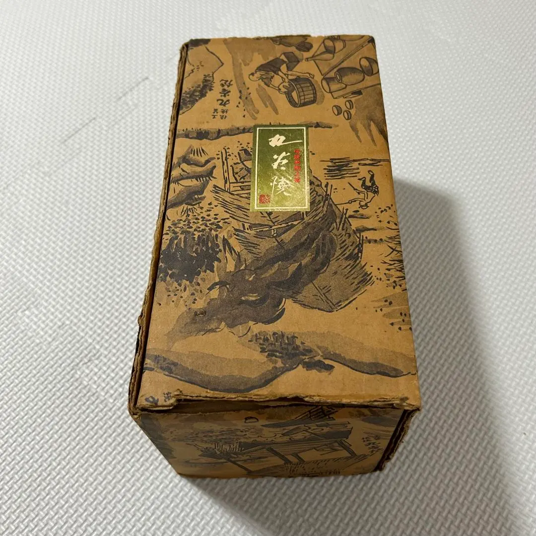 加賀藩再興古九谷焼江戸後期〜明治時代阿波淡路國30センチサイズ当時