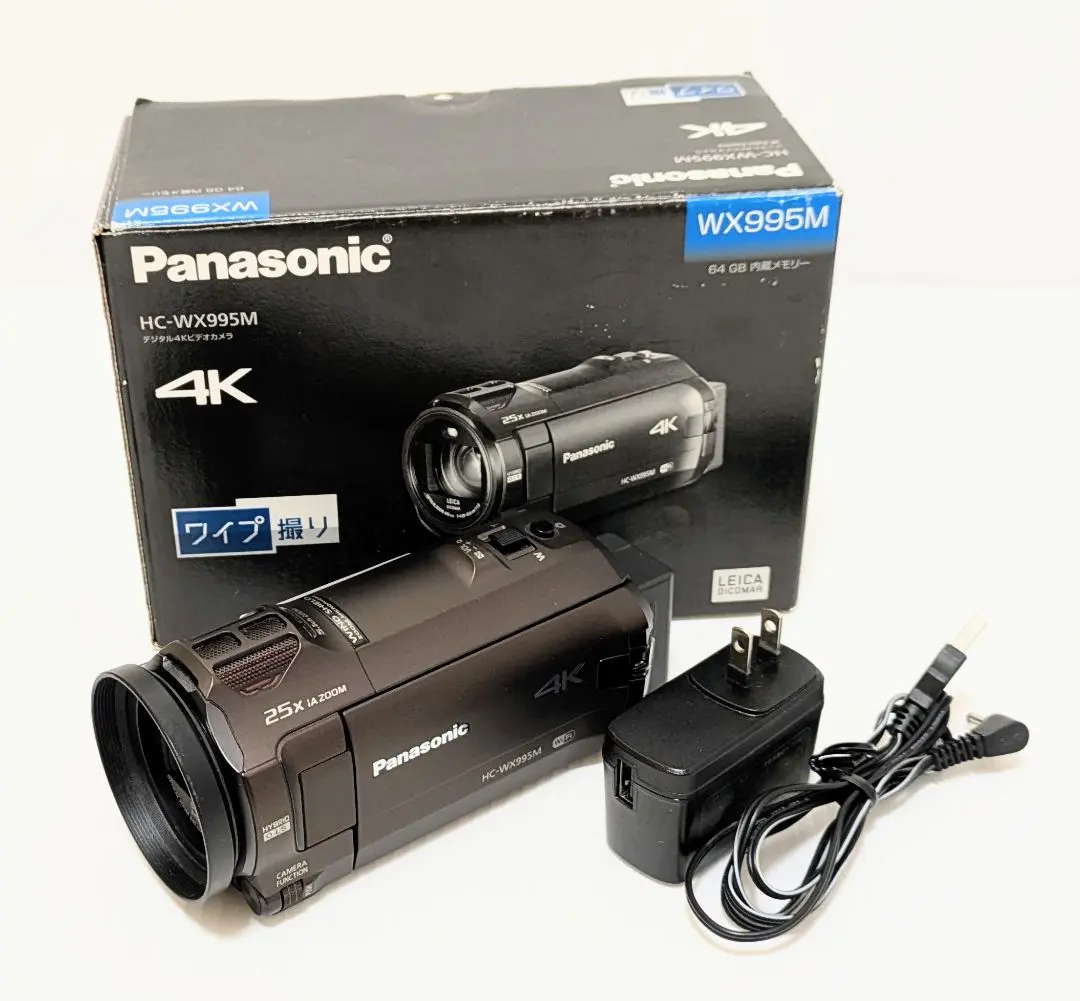 美品！Panasonic HC-WX995Mキャリングケース予備バッテリー付