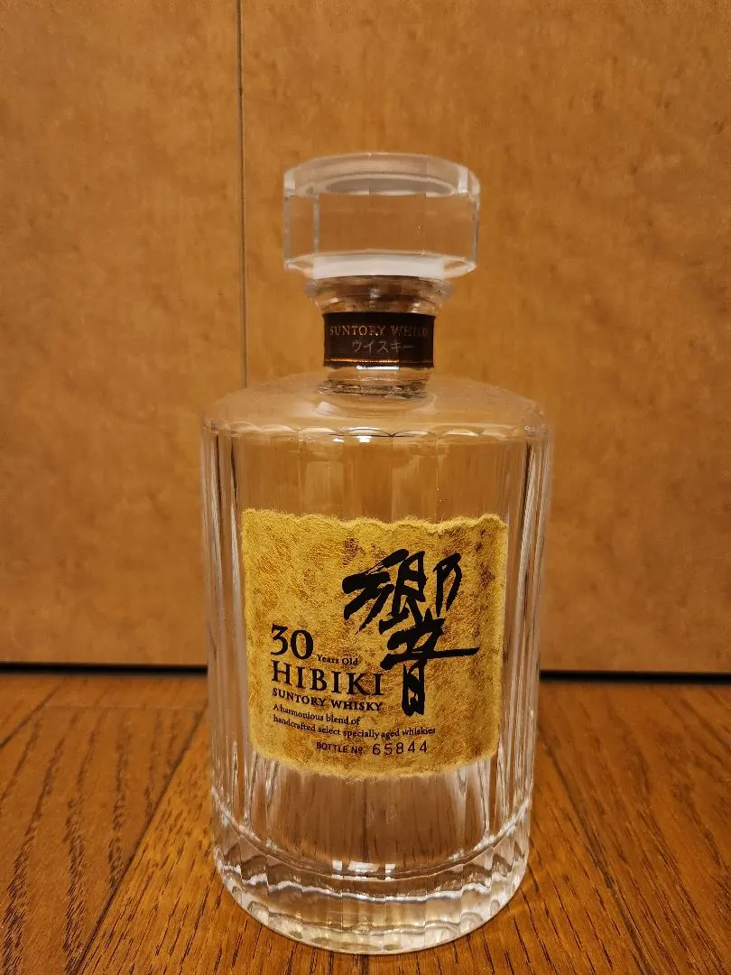 2026年最新】響 30年 箱のみの人気アイテム - メルカリ