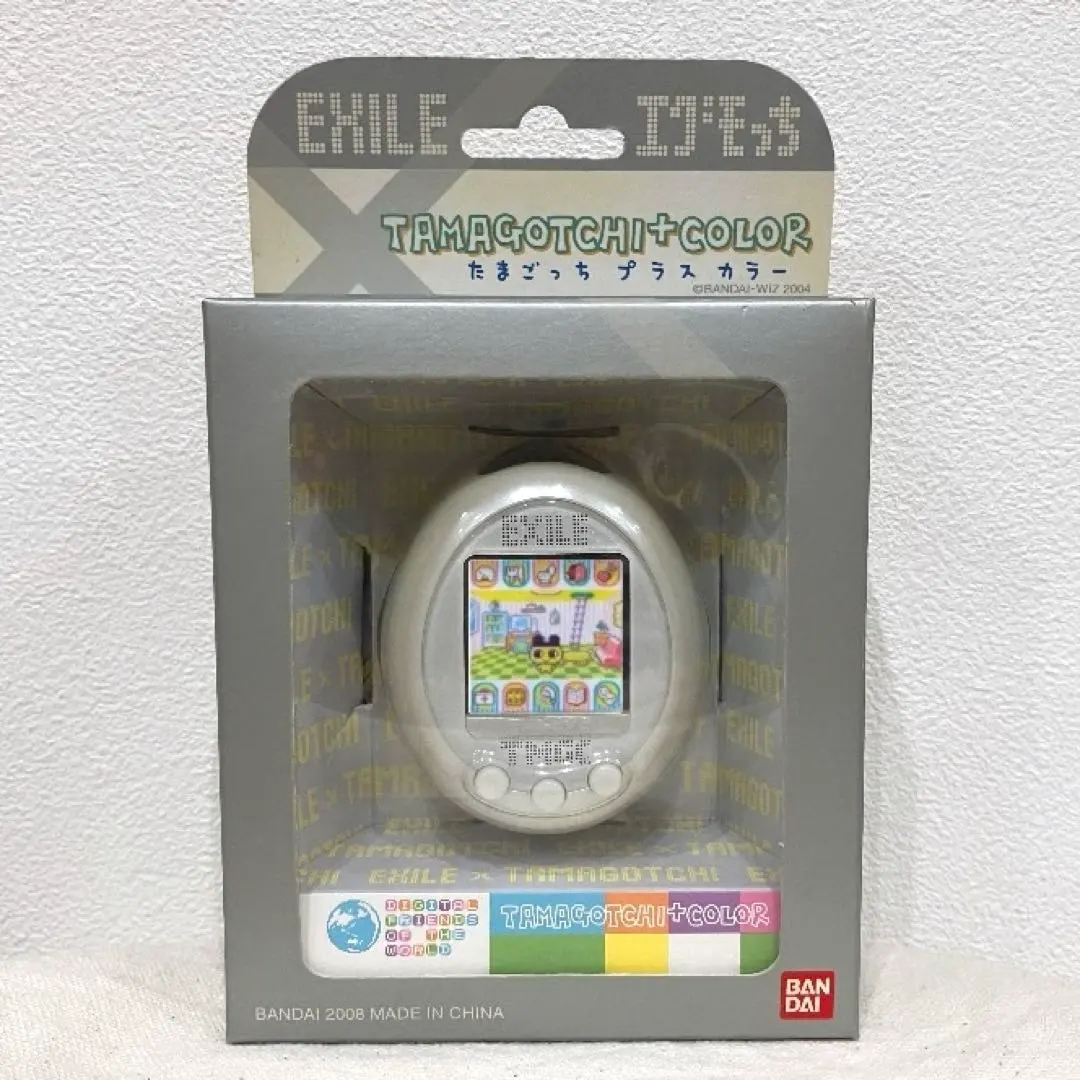 2026年最新】exile たまごっちの人気アイテム - メルカリ