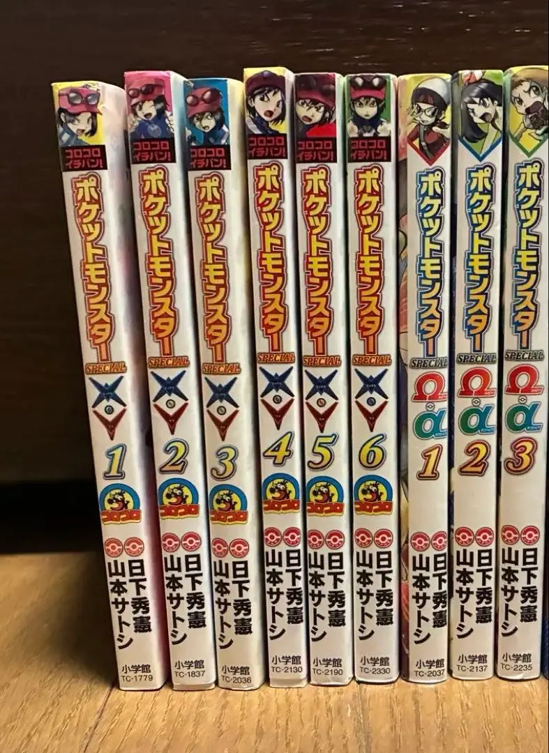 2026年最新】ポケスペ xyの人気アイテム - メルカリ