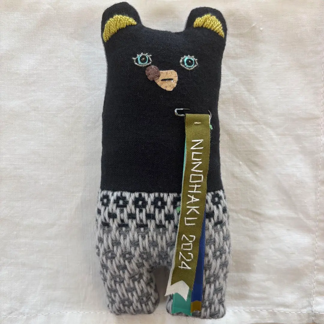 2026年最新】中澤京子の人気アイテム - メルカリ