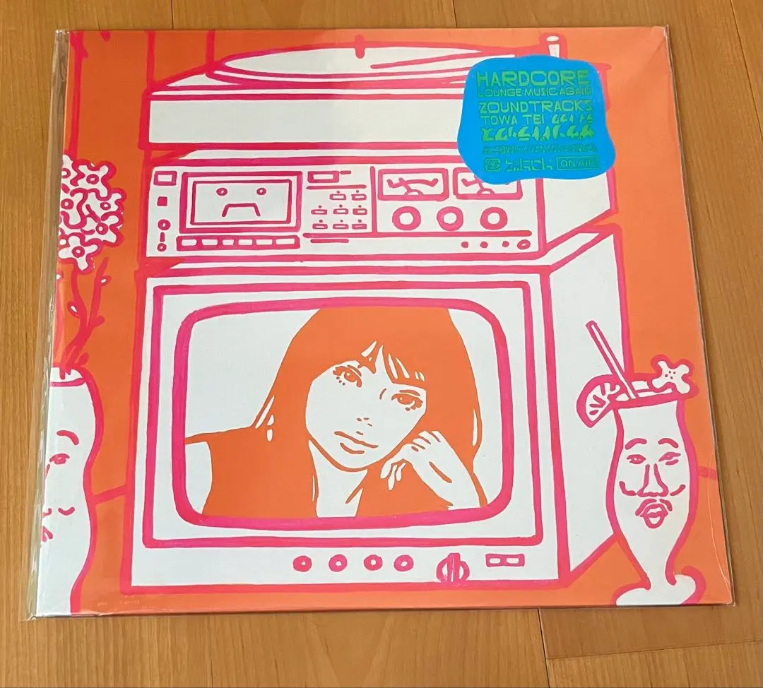 2026年最新】towa tei kyneの人気アイテム - メルカリ