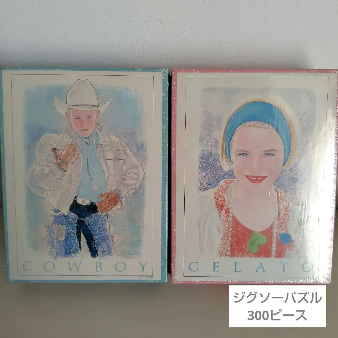 2026年最新】ペーター佐藤ジグソーパズルの人気アイテム - メルカリ