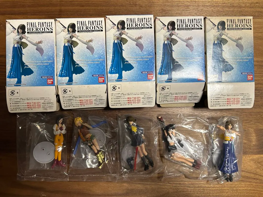 2026年最新】ファイナルファンタジー ヒロインズの人気アイテム - メルカリ