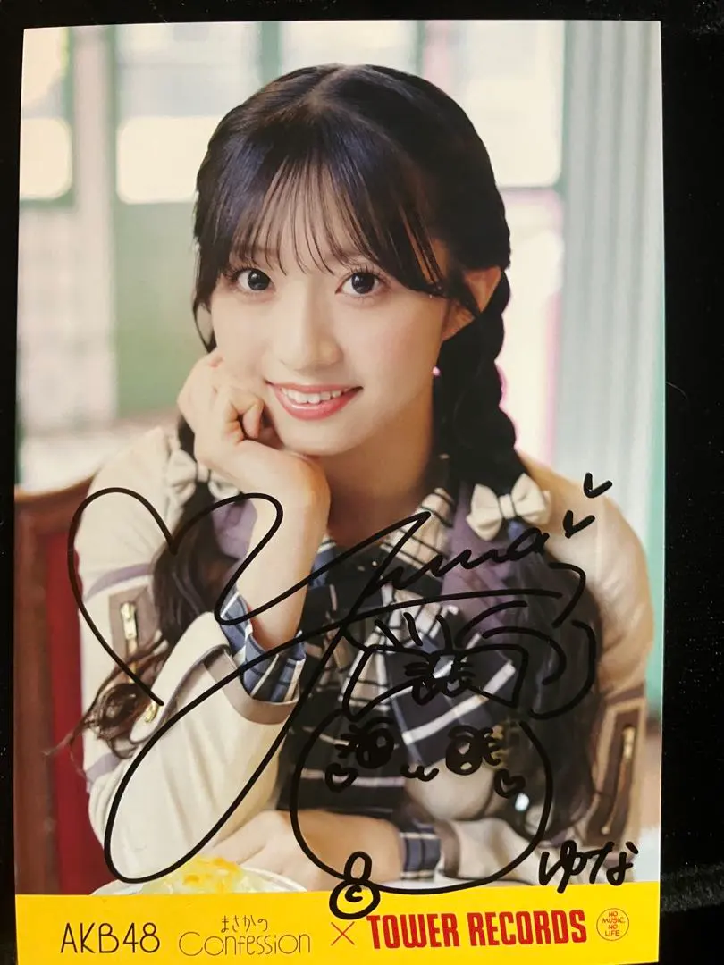 AKB48 秋山由奈 specialくじ サイン入りソロジャケ風アクリルパネル