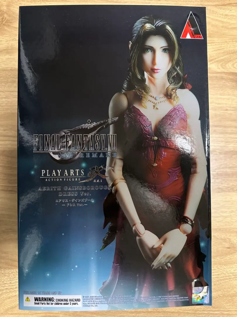 ユ*ん様 FINAL FANTASY VII エアリス・ゲインズブール ドレスV