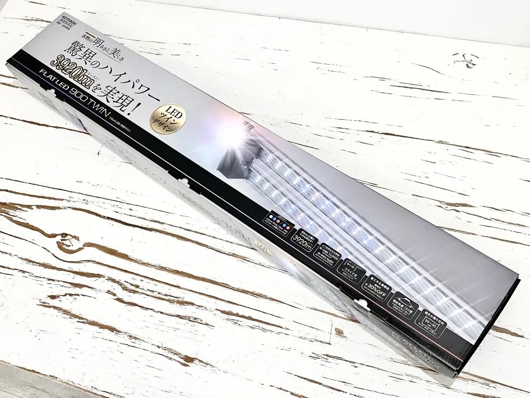 2026年最新】コトブキ フラット led ツインの人気アイテム - メルカリ