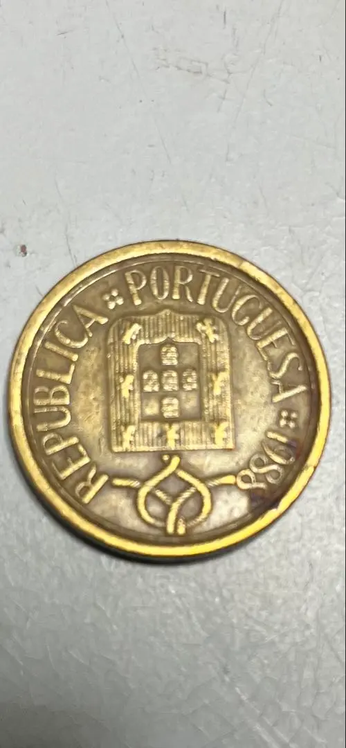 2026年最新】ポルトガル10エスクード銀貨の人気アイテム - メルカリ