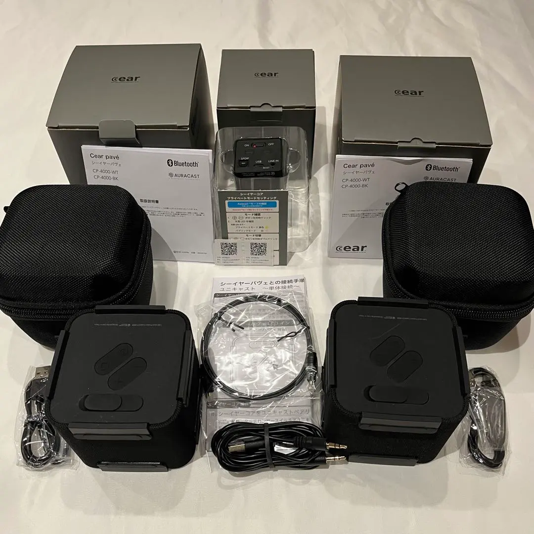 2026年最新】cear pavéの人気アイテム - メルカリ