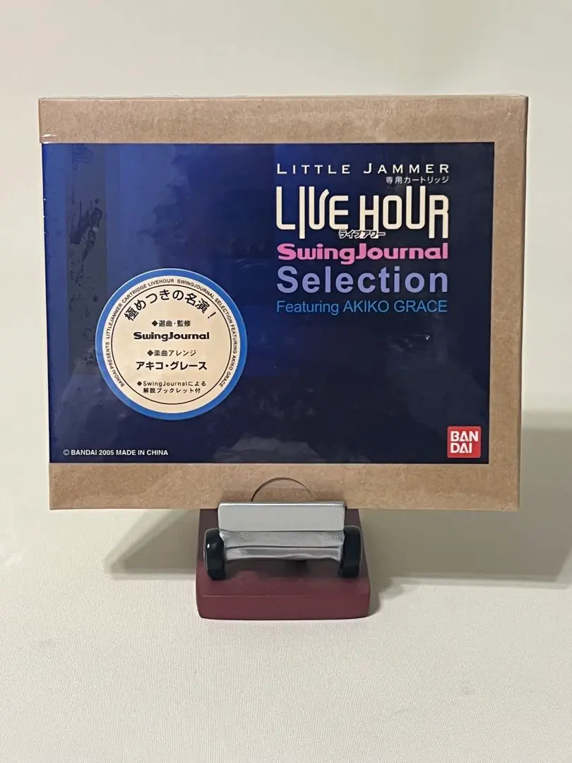 2026年最新】リトルジャマー トランペッターの人気アイテム - メルカリ