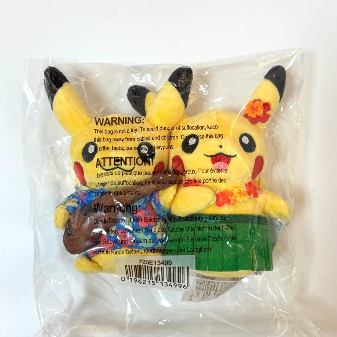 2026年最新】wcs2024 ピカチュウ ぬいぐるみの人気アイテム - メルカリ