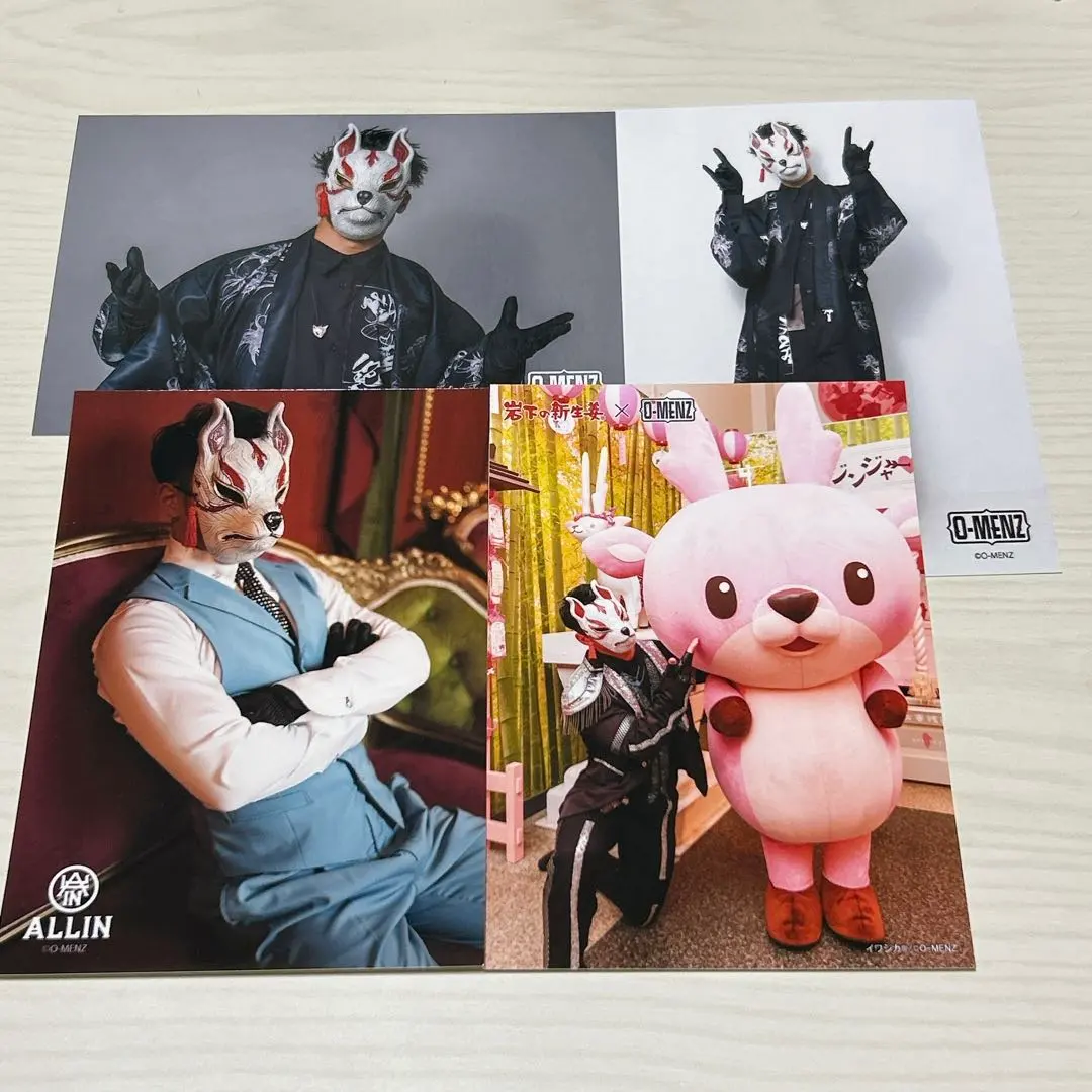 2026年最新】o-menz 狐 チェキの人気アイテム - メルカリ