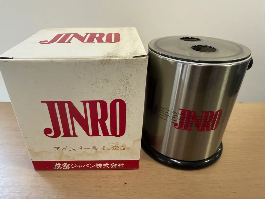 2026年最新】アイスペール jinroの人気アイテム - メルカリ