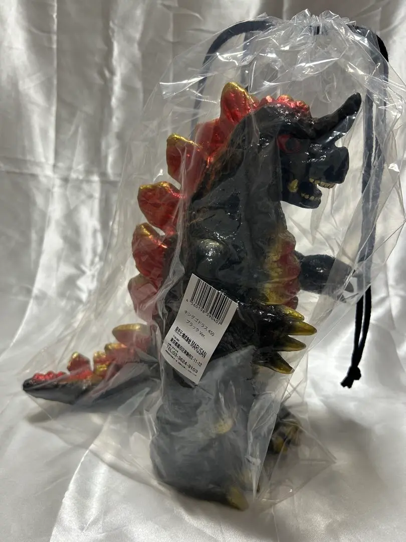 2026年最新】キングゴジラ マルサンの人気アイテム - メルカリ