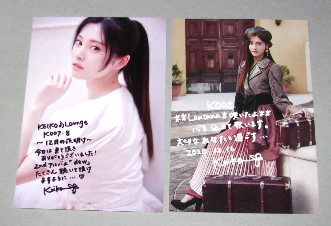 Kalafina KEIKO グッズ ロンT チェキ風マグネット 全8種コンプ