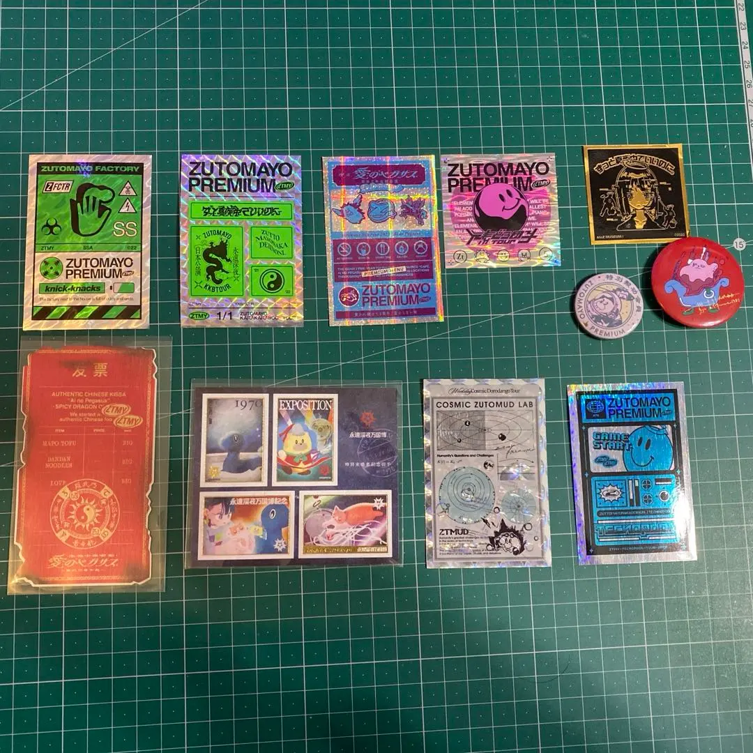 2026年最新】ずとまよ チェキの人気アイテム - メルカリ
