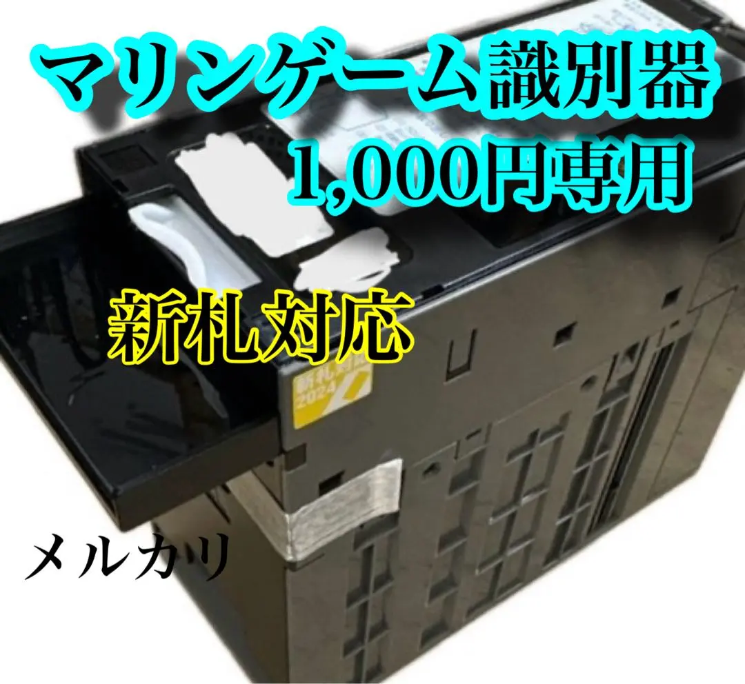 2026年最新】コンラックス 紙幣の人気アイテム - メルカリ