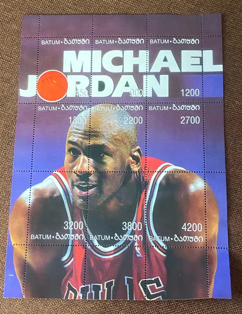 2026年最新】マイケル ジョーダン 切手の人気アイテム - メルカリ
