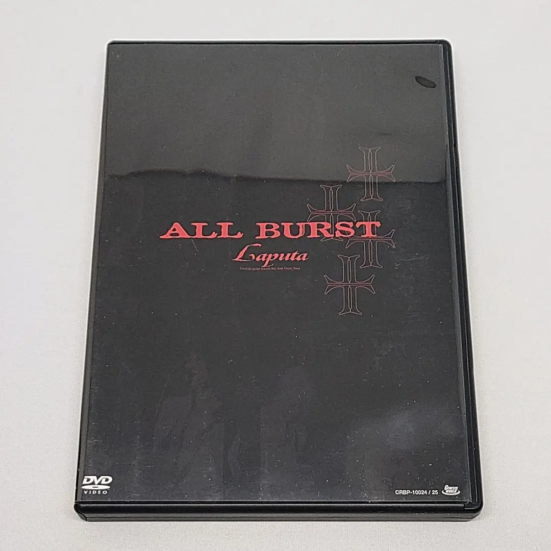 2026年最新】laputa all burstの人気アイテム - メルカリ