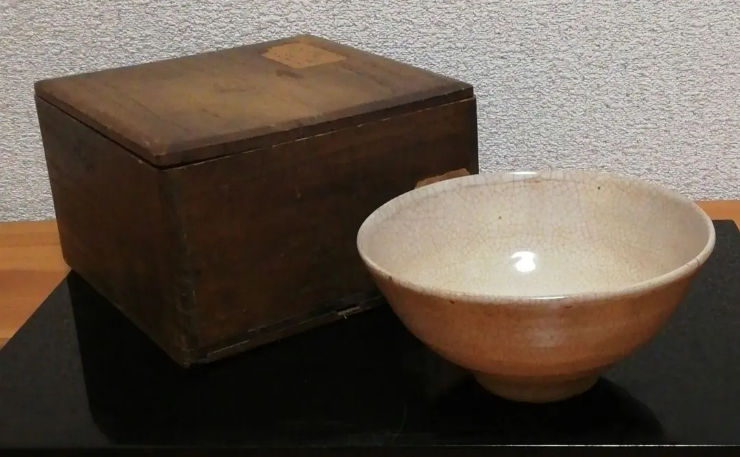 2026年最新】仁阿弥道八の人気アイテム - メルカリ