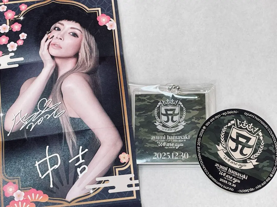 2026年最新】ayuみくじの人気アイテム - メルカリ