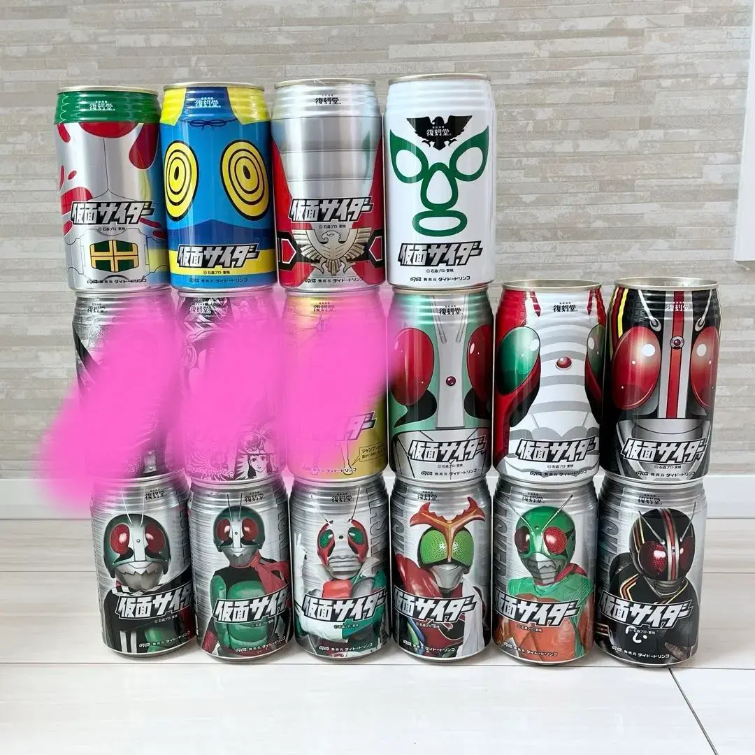 DyDo 復刻堂・大果汁バトル「ウルトラウォーター」フィルム