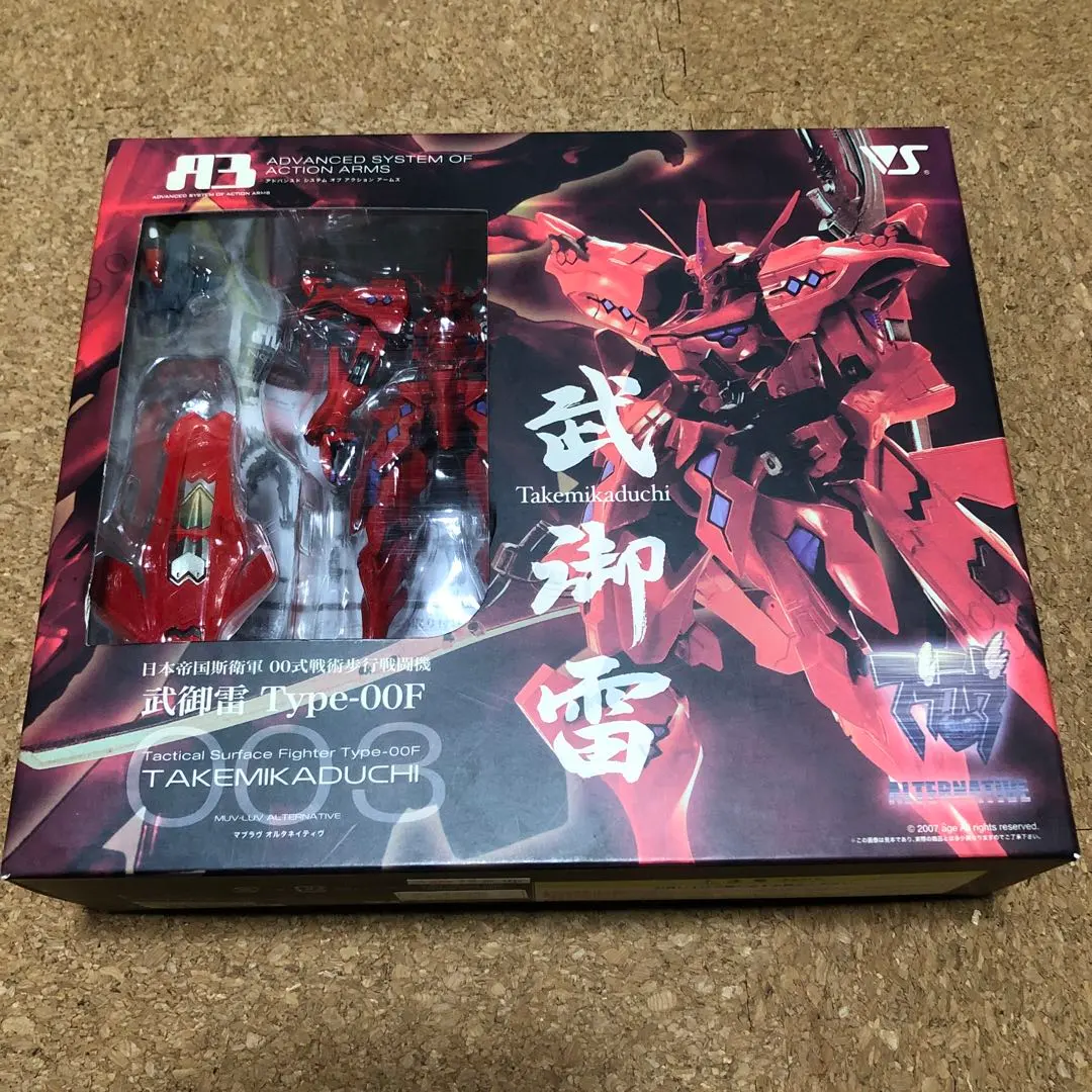 MUV-LUV(マブラヴ)A3 まとめ(47体＋おまけ) ※一部欠品欠損あり