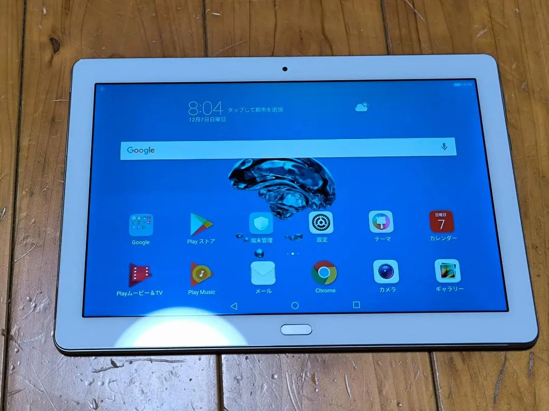 2026年最新】mediapad m3 lite 10 wpの人気アイテム - メルカリ