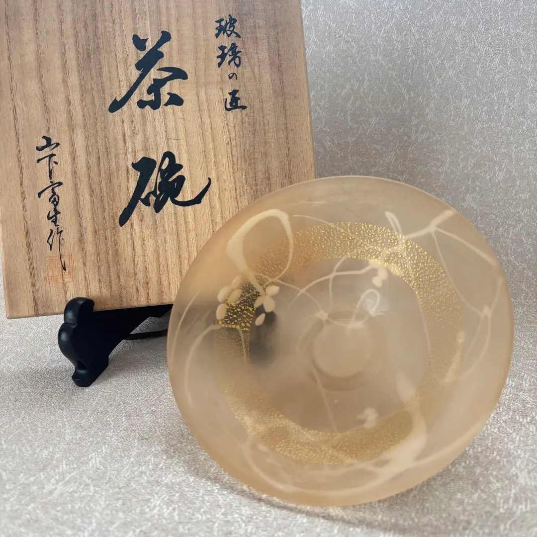 2026年最新】山下富生の人気アイテム - メルカリ