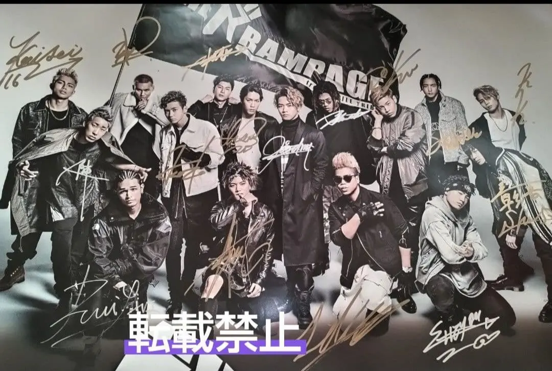 2026年最新】山本彰吾 サインの人気アイテム - メルカリ