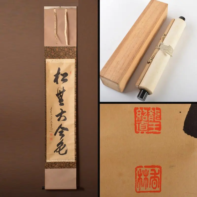 2026年最新】大橋香林の人気アイテム - メルカリ